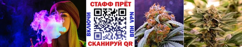 Купить закладку Cocaine  A PVP  АМФЕТАМИН  ГАШИШ  Каннабис  Меф  Сорочинск