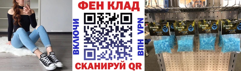 Купить где  Сорочинск  Амфетамин Premium 