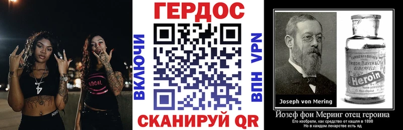 Купить закладки  Сорочинск  ГЕРОИН афганец 