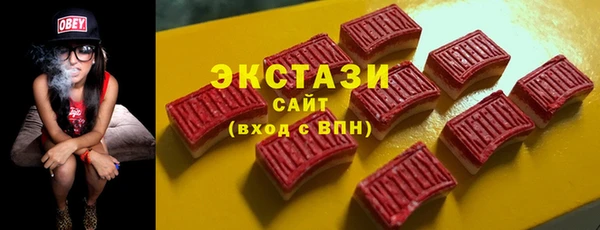 бошки Алексеевка