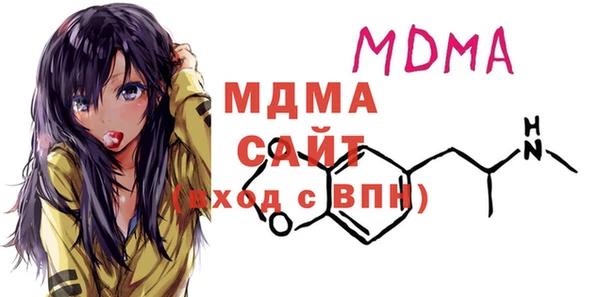 хмурый Алзамай