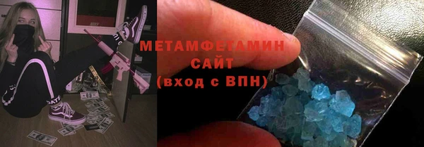 кокаин премиум Алексин