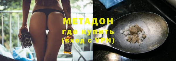 хмурый Алзамай
