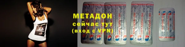 хмурый Алзамай