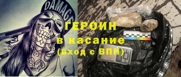 хмурый Алзамай