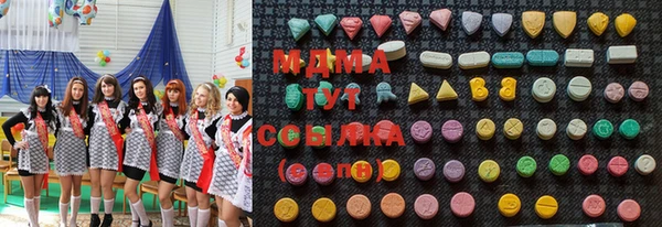 хмурый Алзамай