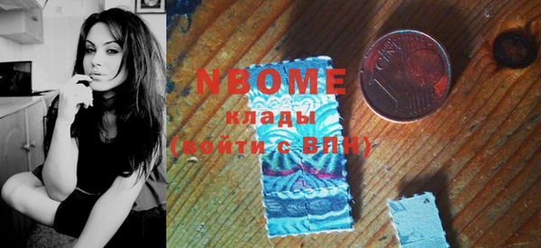 бошки Алексеевка
