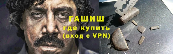бошки Алексеевка